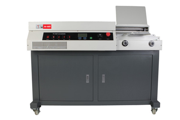 DC-50ET全自动胶装机