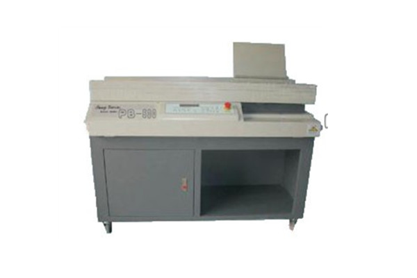 PB530同冠全自动胶装机