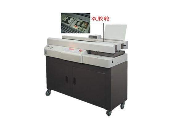 PB660全自动胶装机