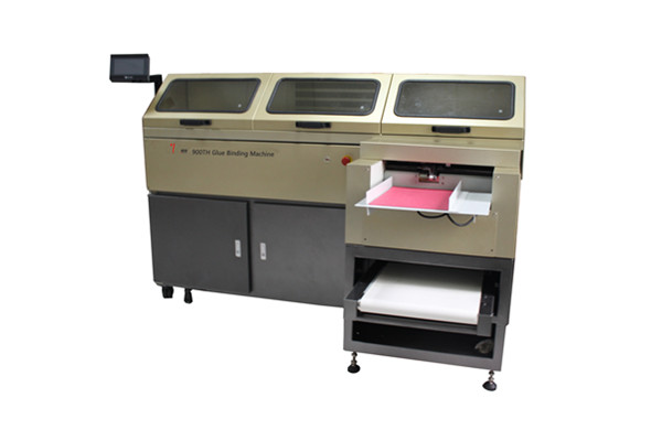 DC-900TH 全自动胶装机