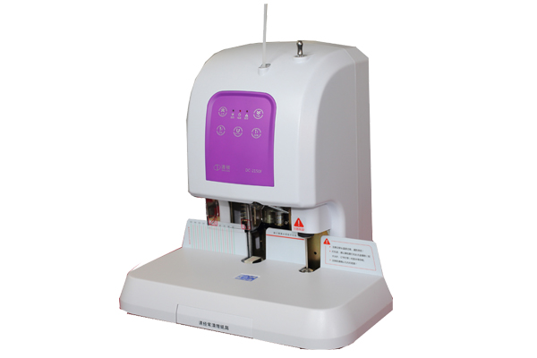 DC-2150F触摸式自动财务装订机