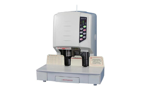 DC-2150H全电动财务装订机