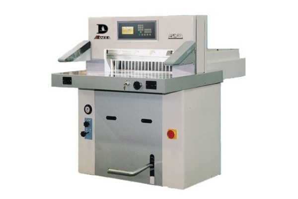 QZK670DT电脑显切纸机