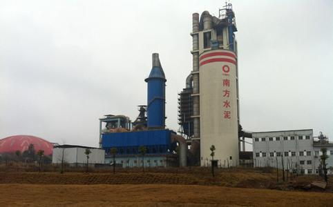 EPC节能改造服务