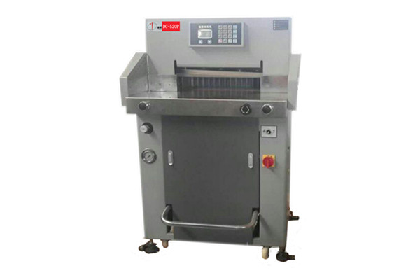 DC-8520HP液压程控切纸机