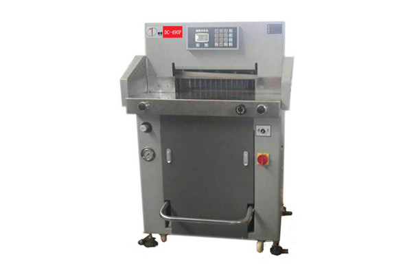 DC-8490HP液压切纸机